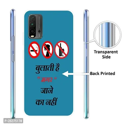 PAEDICON Back Cover for POCO M3, Redmi 9 Power-thumb3