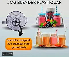 Apna Brand (JMG)poly fruit Juicer Jar 1500ml-thumb3