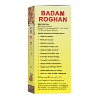 Badam Roghan 25ml Pack of 6-thumb1