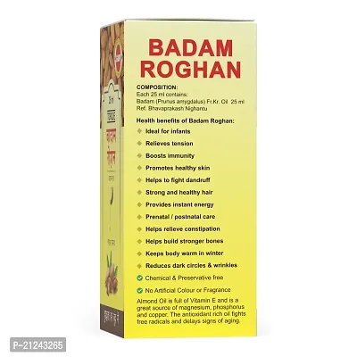 Badam Roghan 25ml Pack of 6-thumb2