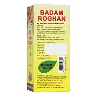 Badam Roghan 25ml Pack of 6-thumb2