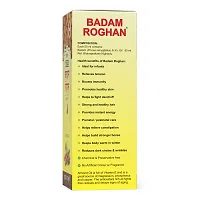 Badam Roghan 50ml Pack of 4-thumb2