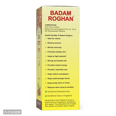 Badam Roghan 50ml Pack of 4-thumb3