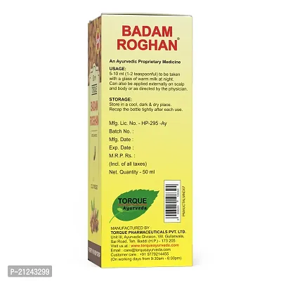 Badam Roghan 50ml Pack of 4-thumb2