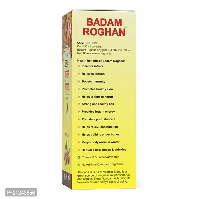 Badam Roghan 50ml Pack of 3-thumb3