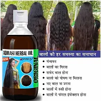 Livincy adivasi herbal hair oil 250 ml,adivasi hair growth oil for women  men-thumb3