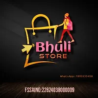 Bhuli Store Pahadi Dal Makhni1kg-thumb1