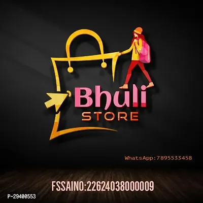 Bhuli Store Pahadi Dal Makhni1kg-thumb2