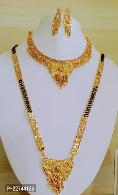 Traditional Alloy Golden Beads Mangalsutra With Earrings Set For Women