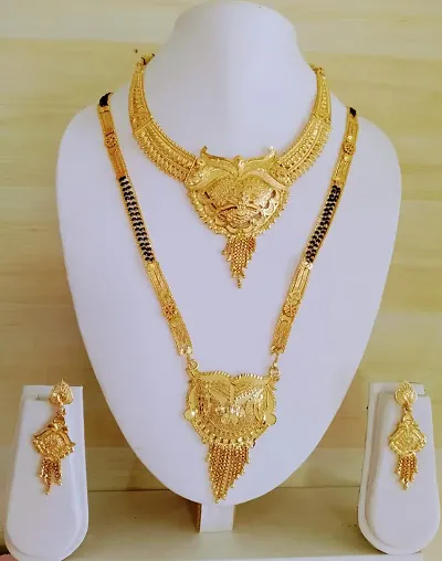 Stylish Alloy Jewellery Set For Women