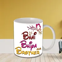 AWANI TRENDS Rakhi Gift for Brother Raksha Bandhan Gift Hamper Bhai Bhaiya AUR Brother Printed Cushion Pillow (12 * 12 Inch) Ceramic Mug Rakhi Greeting Card Roli Chawal Birthday Gift for Brother-thumb2