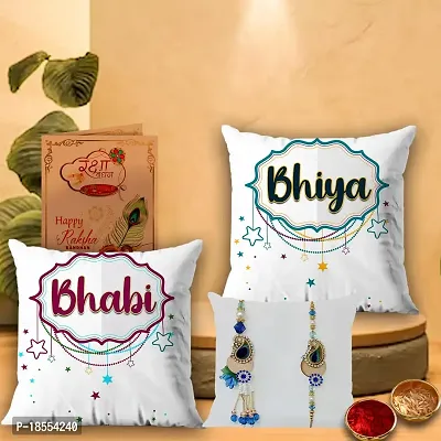 Buy TrendoPrint You Are The Best Bhaiya Bhabhi Mug Birthday and Wedding Anniversary  Gift for Bhaiya Brother and Bro Bade and Bhaiya Bhai and Big Brother and  Sister In Law Bhabhi and