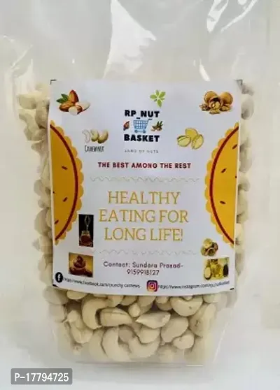 250 gm Cashew