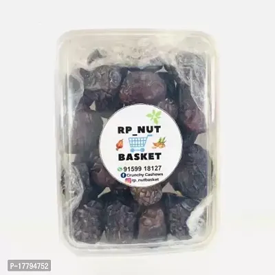 250 gm Ajwa Dates