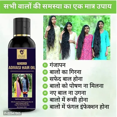 Enjave Adivasi Hair Oil For Hair Growth  Hairfall (100 ml) (Pack Of 2) | Hair Oil For Hair Growth| Hair Oil For Hairfall | Hair Oil For Dandruff Control|