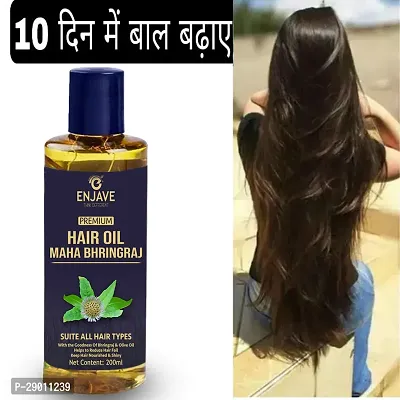 Natural Hair Care Hair Oil, 200ml