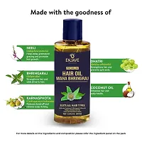 Natural Hair Care Hair Oil, 200ml-thumb1