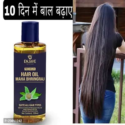 Natural Hair Care Hair Oil, 200ml