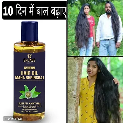 Natural Hair Care Hair Oil, 200ml