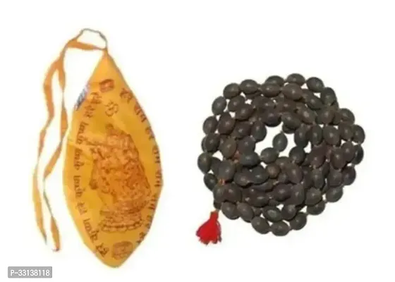 Saraswati Gallery Kamal Gatta Mala 108 Lotus Seeds Kamalgatta Jap Mala Rosary Beads Puja Beads Wood Chain With Gaumukhi Jholi Chanting Bag Combo 2 Pcs-thumb0