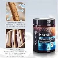 Keratin Cream Hair Mask, Moisturizing  Smoothing for Dry Damaged (800 g)-thumb1