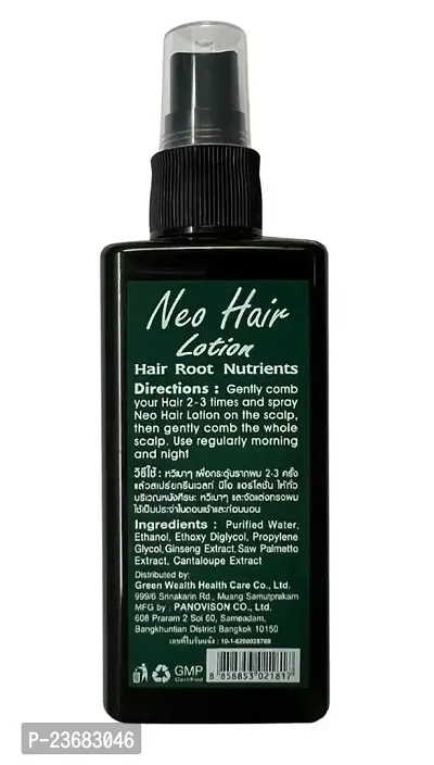 Green Wealth Neo Hair Lotion 120 ML-thumb3