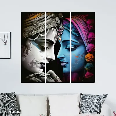 Classic Radha Krishna Painting Digital Reprint Beautiful Modern Painting, 18X18 Inches