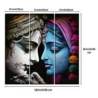 Classic Radha Krishna Painting Digital Reprint Beautiful Modern Painting, 18X18 Inches-thumb2