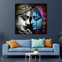 Classic Radha Krishna Painting Digital Reprint Beautiful Modern Painting, 18X18 Inches-thumb1