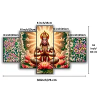 Hanuman Ji Painting For Home Decoration, MDF Wall Painting For Living Room Digital Reprint 18 inch x 30 inch Painting (Without Frame, Pack of 5)-thumb1