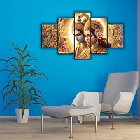 Radha Krishna Painting for Home Decor, Bedroom, living Room and For Gifts Digital Reprint 18 inch x 30 inch Painting (Without Frame, Pack of 5)-thumb3