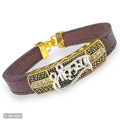 Shimmering Brown Alloy Diamond And Leather Bracelets For Men And Boys-thumb0