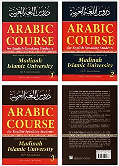 Arabic Course for English Speaking Students - Madina Islamic