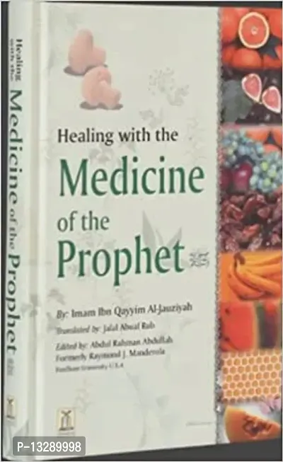 Healing with the Medicine of the Prophet-thumb0