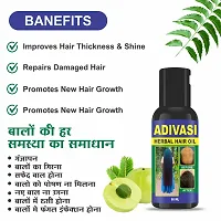 Classic Adivasi Herbal Hair Oil For All Type Of Hair Problem Growth Hair Oil 60 Ml,Pack Of 1-thumb1