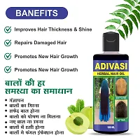 Classic Adivasi Herbal Hair Oil For All Type Of Hair Problem Growth Hair Oil 400Ml,Pack Of 4-thumb2