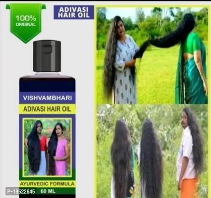 Vishawambhari Adiwasi Jadibooti Natural Hair Oil (60ml)