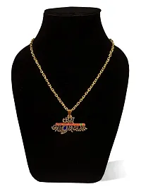 De-Ultimate JAR0457-01 Unisex Metal Golden Hindu God Religious Peacock Feather/Morpankh Lord Jai Shri Khatu Shyam with Bansuri/Flute Design Pendant Locket Necklace Chain Spiritual Jewellery Set-thumb3