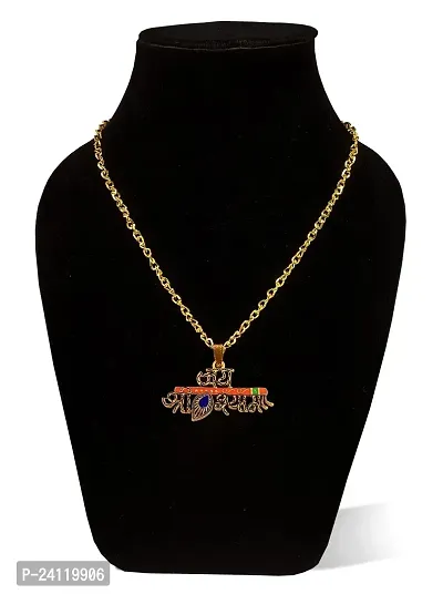 De-Ultimate JAR0457-01 Unisex Metal Golden Hindu God Religious Peacock Feather/Morpankh Lord Jai Shri Khatu Shyam with Bansuri/Flute Design Pendant Locket Necklace Chain Spiritual Jewellery Set-thumb4