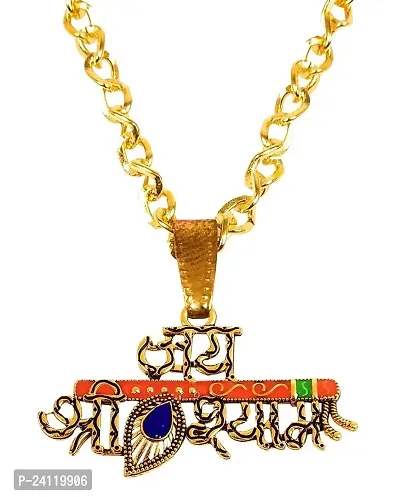 De-Ultimate JAR0457-01 Unisex Metal Golden Hindu God Religious Peacock Feather/Morpankh Lord Jai Shri Khatu Shyam with Bansuri/Flute Design Pendant Locket Necklace Chain Spiritual Jewellery Set-thumb2