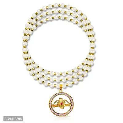 De-Autocare Lifestyle 10mm Traditional Antique Style Classic White  Golden Moti Mala With Jay Shree Shyam Teen Baan White Stone Round Locket-thumb0