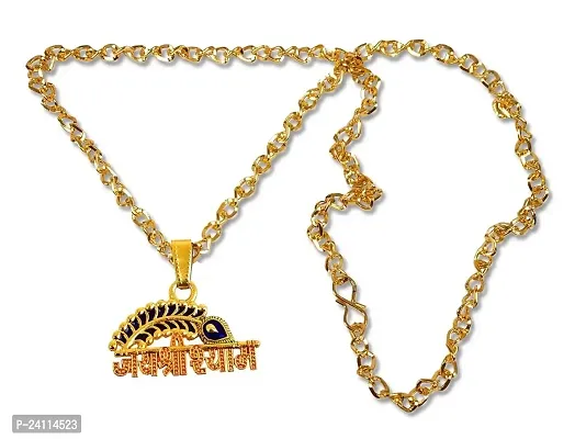 De-Ultimate JAR0458-01 Unisex Metal Golden Color Hindu God Religious Lord Jai Shri Khatu Shyam With Peacock Feather/Morpankh Design Pendant Locket Necklace Chain Spiritual Jewellery Set