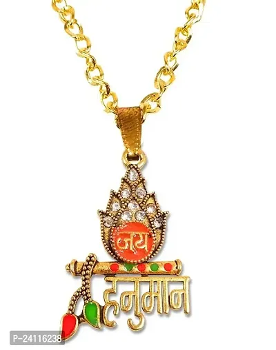 De-Ultimate God Diamond Nug Stone Engraved/Studed Mahavir Mahabali Flying Lord Shri Bajrangbali Hanuman With Bansuri/Flute Leaf Design Locket Pendant Necklace-thumb0