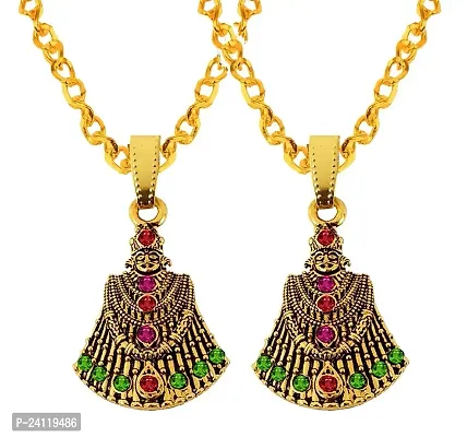 De-Ultimate (2 Pcs) JAR0485-05 Metal Matt Golden Color Diamond Nug Stone Engraved Hindu God Lord Shri Baba Khatu Shyam/Barbarika Ji Face/Head Locket Pendant Necklace With Chain-thumb0