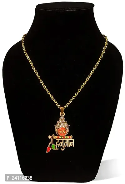 De-Ultimate God Diamond Nug Stone Engraved/Studed Mahavir Mahabali Flying Lord Shri Bajrangbali Hanuman With Bansuri/Flute Leaf Design Locket Pendant Necklace-thumb4