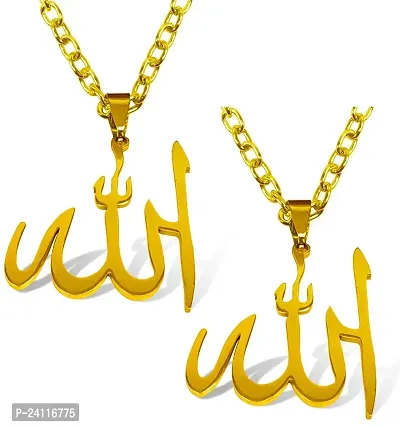De-Ultimate (Set Of 2 Pcs) Golden Color Unisex Trending Stainless Steel Muslim God Allah Quran Islamic Arabic Pendant Locket Necklace With Chain