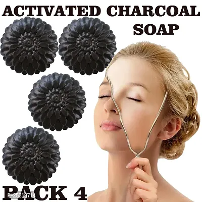 Kuraiy Activated Charcoal Deep Cleansing Bath Soap, 100g (Pack of 4)  (4x 100 g)-thumb0