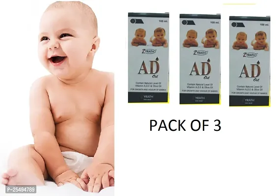 A D BABY MASSAGE OIL PACK OF 3