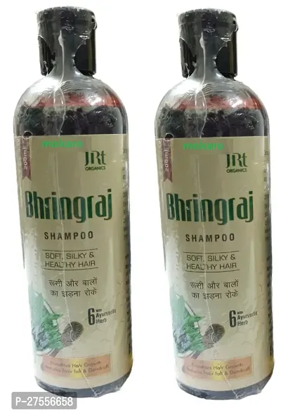 BHRINGRAJ HAIR SHAMPOO PACK 2