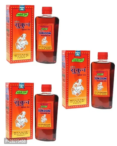 Mahidas Sukoon Massage Oil Pack Of 3